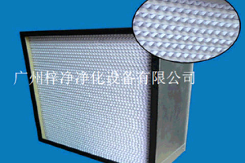 hepa高效过滤器