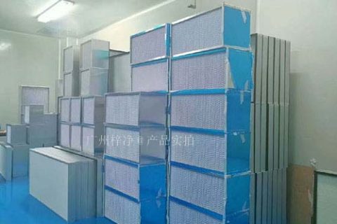 洁净室空气过滤器知识大全(2019图文版)