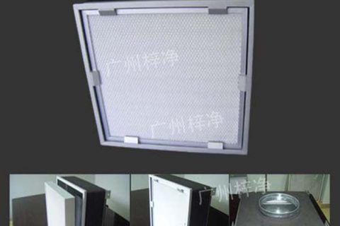 可更换式一体化高效送风口安装的注意事项