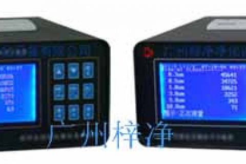 高效过滤器检漏试验与dop测试部位