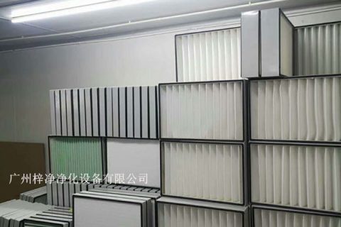 空气过滤器在生物医学洁净室的重要作用